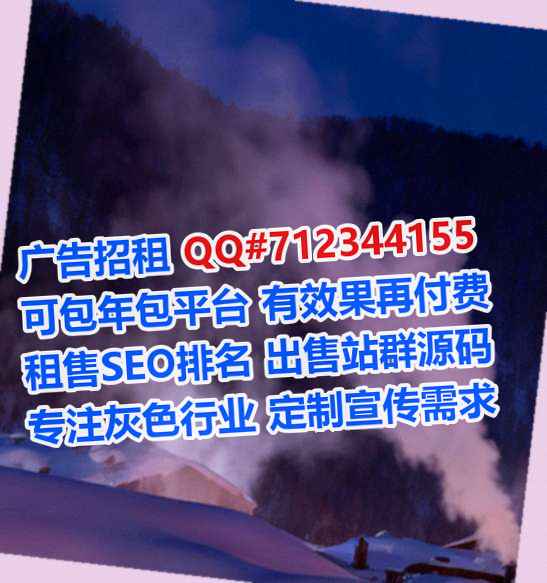 榆阳试管婴儿环保设备经营部